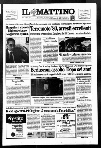 Il mattino